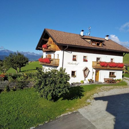 شقة Huberhof Morgensonne تيرينتو المظهر الخارجي الصورة